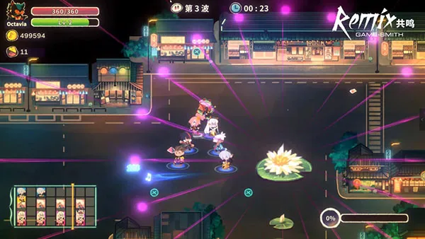 ����ReMix2025���ذ�װv1.06.10 �ֻ����ͼ