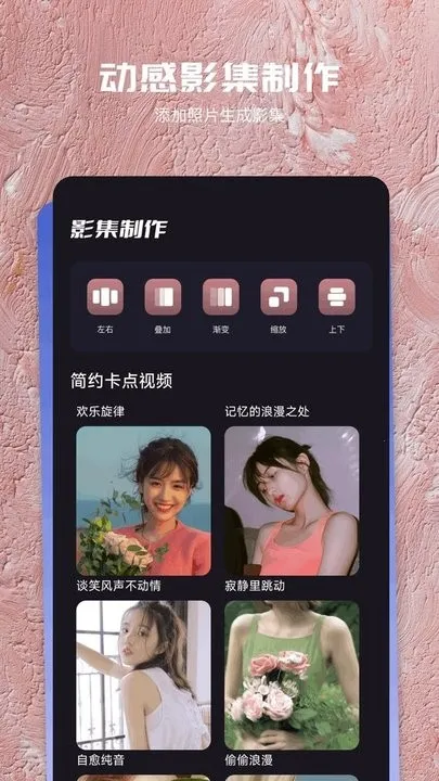 ����(���߽�������)v6.14.0.202312251703 ��Ѱ��ͼ