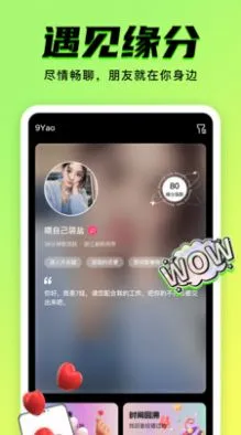 ����(���߽�������)