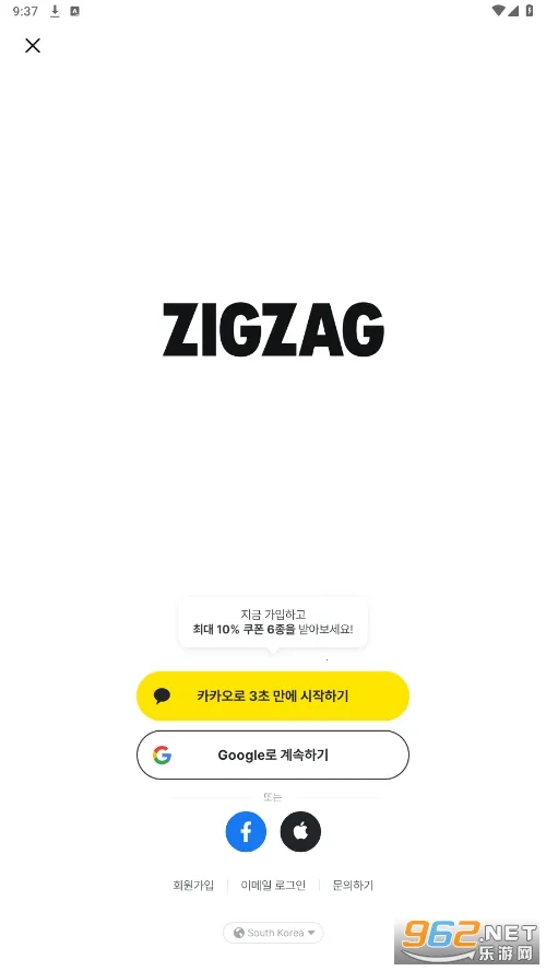 ZigZag2025最新版本 ZigZag2025最新版本