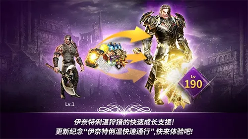 a3�Ҵ���(ս����Ϸ)v1.13.3 �ٷ������ͼ