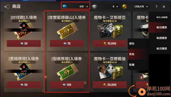 A3幸存者手游国际服(A3: Still Alive)