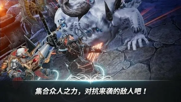 a3�Ҵ���(ս����Ϸ)v1.13.3 �ٷ������ͼ