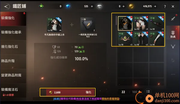 A3幸存者手游国际服(A3: Still Alive)