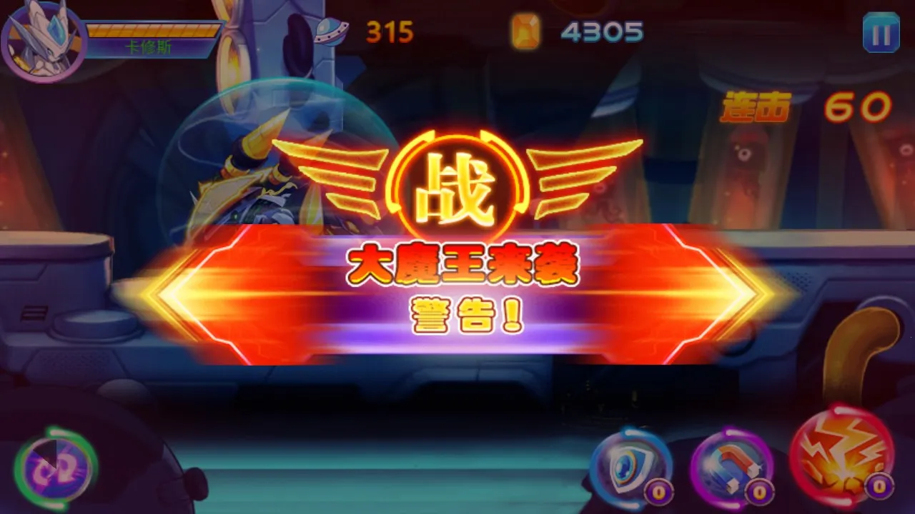 ������֮ս����3��׿���ֻ���v12.0 ��Ѱ��ͼ