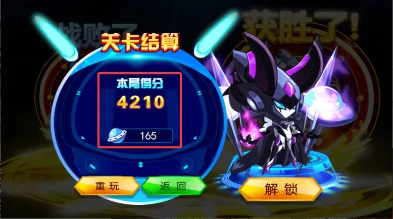 ������֮ս����3��׿���ֻ���