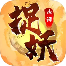 ׽��ɽ����2025���°汾v4.0.0 �ֻ���