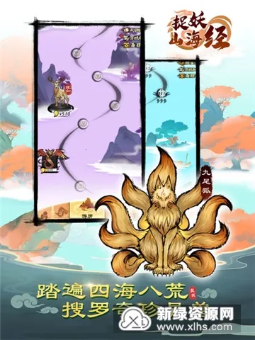 ׽��ɽ����2025���°汾v4.0.0 �ֻ����ͼ