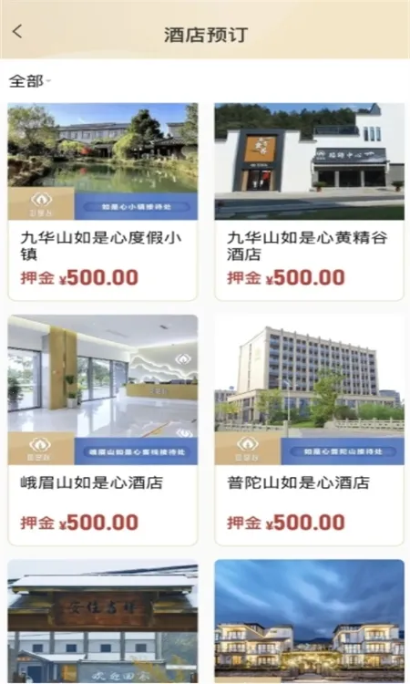 ������(�ۺϹ�������)