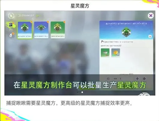 ���ǵ�����2025�ٷ�����