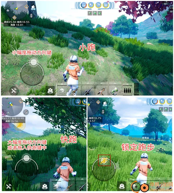 ���ǵ��������ι��ʷ�(Project Stars)