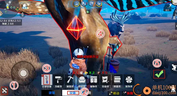 ���ǵ��������ι��ʷ�(Project Stars)