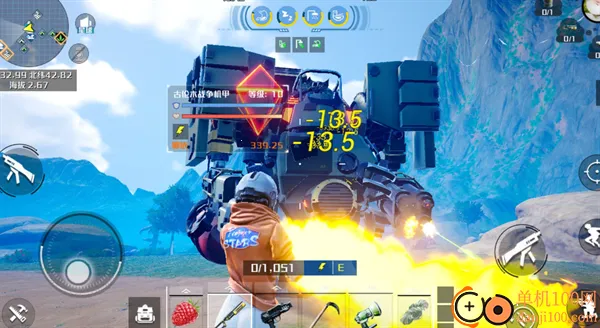 ���ǵ��������ι��ʷ�(Project Stars)