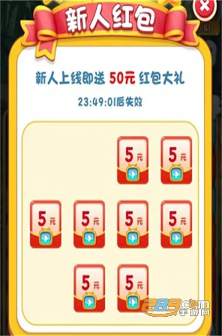 �ٱ���è(��è��������)v491.101 ��׿���ͼ