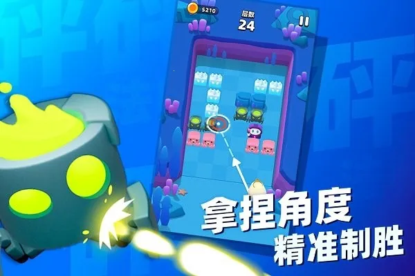 ���鷨ʦ2025���ذ�װv5.7.0 �ֻ����ͼ