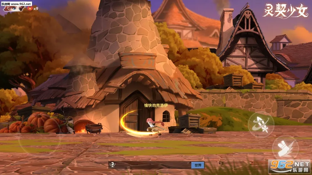 ������Ů2025�ٷ�����v0.97 ��Ѱ��ͼ