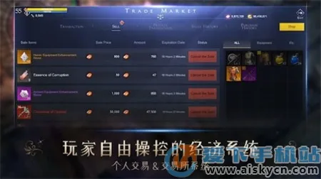 AVATARA2025�ٷ����°汾v1.0.10 �ٷ������ͼ