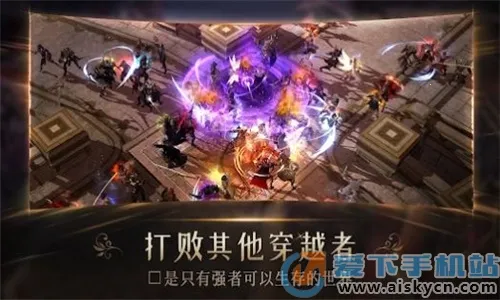 AVATARA2025�ٷ����°汾v1.0.10 �ٷ������ͼ