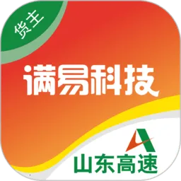 �����˻��������ֻ���v8.7.8 �ٷ�����