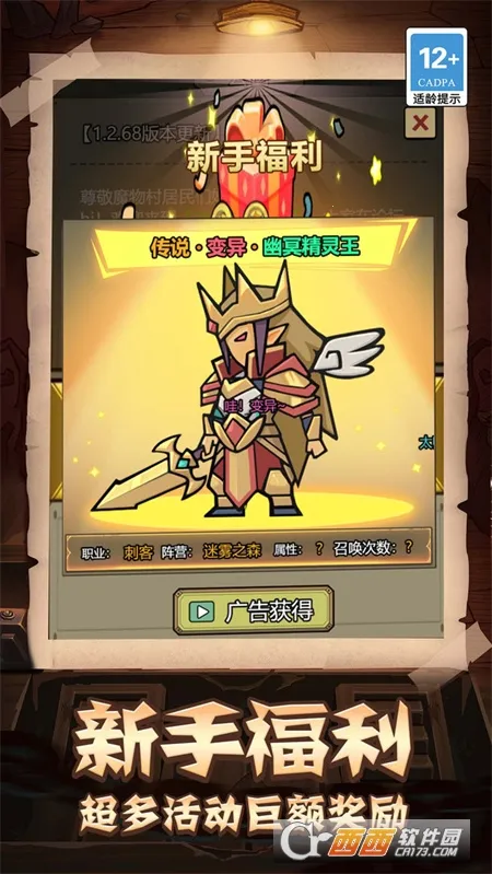 �������������ֲ������ֻ���v1.0.0 �ٷ������ͼ