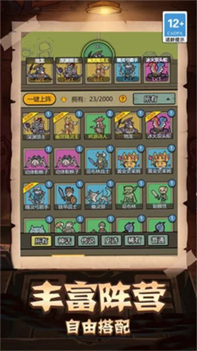 �������������ֲ������ֻ���v1.0.0 �ٷ������ͼ