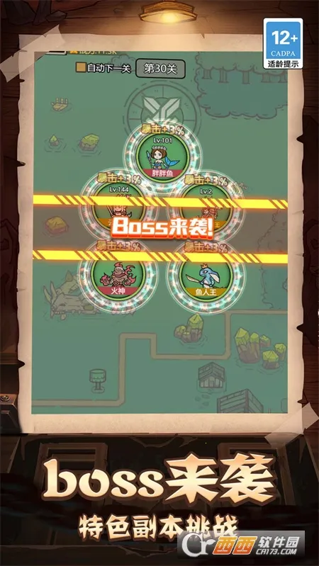 �������������ֲ������ֻ���v1.0.0 �ٷ������ͼ