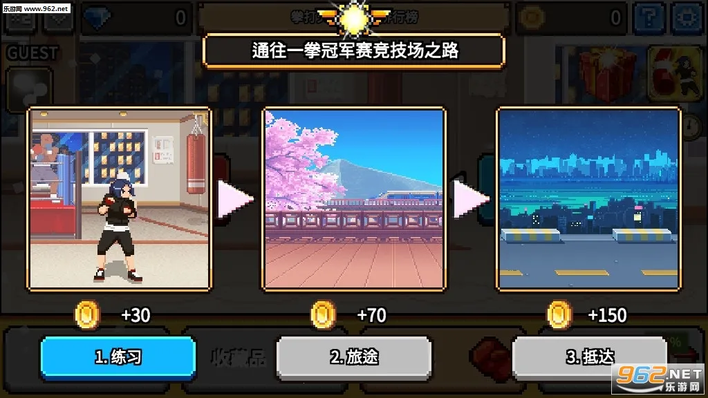ȭ������(���ظ���Ϸ)v2.4.52 ��׿���ͼ
