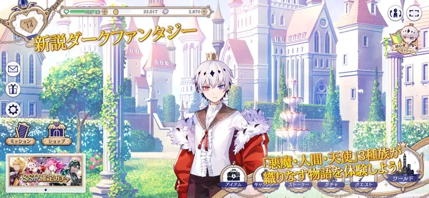 ��ħ����������ľż(��ɫ����ð������)v1.0.0 �ֻ����ͼ