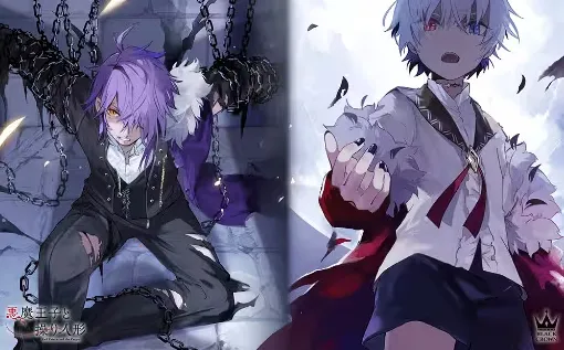 ��ħ����������ľż(��ɫ����ð������)