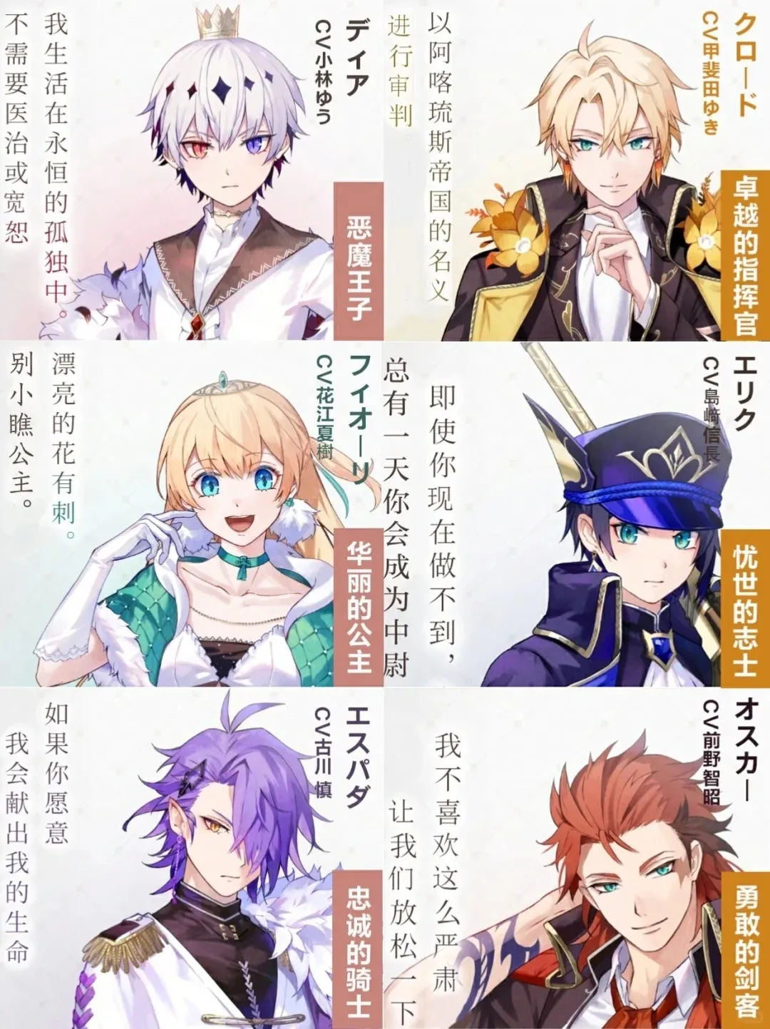 ��ħ����������ľż(��ɫ����ð������)