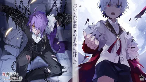 ��ħ����������ľż(��ɫ����ð������)v1.0.0 �ֻ����ͼ