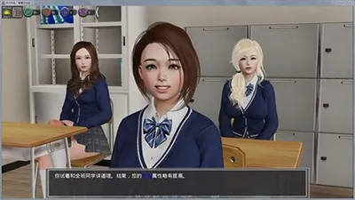 У������2025�ٷ�����v5.0.0 �ٷ������ͼ