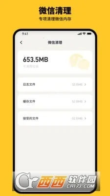 ����������ʦ��׿���ֻ���v1.0.0 ��Ѱ��ͼ