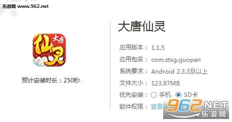 ��������(������ɫ������Ϸ)