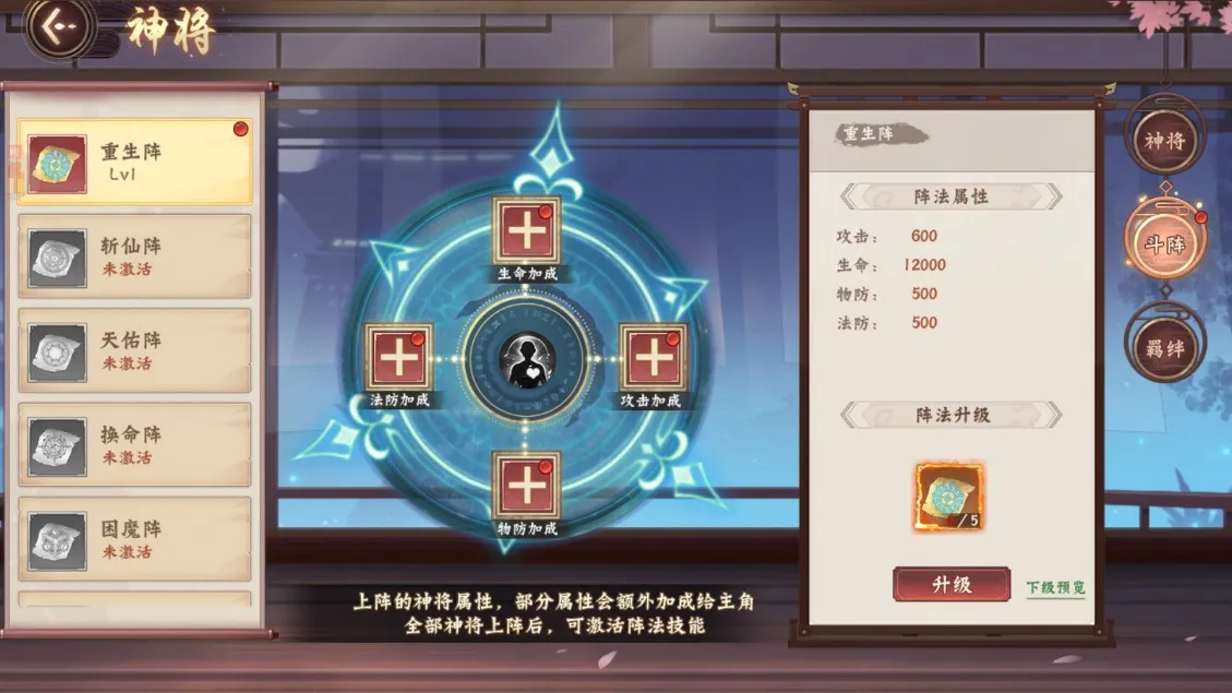 ��������(������ɫ������Ϸ)