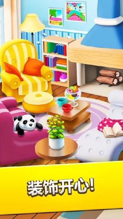 ��ହ�֭2025���ذ�װv1.151.1 ��׿���ͼ