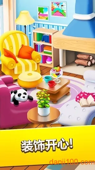 ��ହ�֭2025���ذ�װv1.151.1 ��׿���ͼ