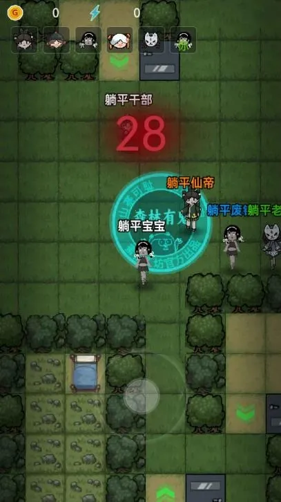 ɭ���й�(�ֲ�������Ϸ)v1.0.1 �ٷ������ͼ