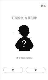 静心书房2025下载安装 静心书房2025下载安装