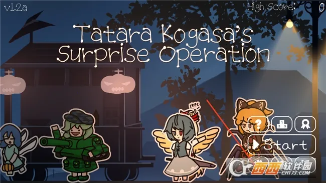 �����Сɡ�ľ��Ŵ���ս(ð�ս�����Ϸ)v1.2a �ٷ������ͼ