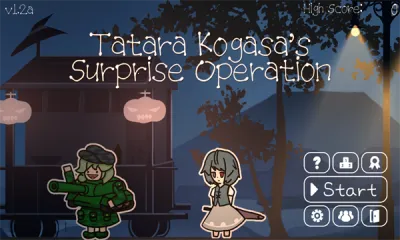 �����Сɡ�ľ��Ŵ���ս(ð�ս�����Ϸ)