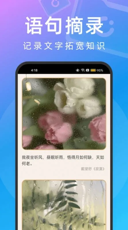 �����ļ�����(�ļ���������)v2.0.1 �ٷ������ͼ