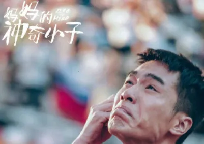 ��ƷӰ��(����׷������)