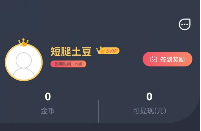 ��ƷӰ��(����׷������)