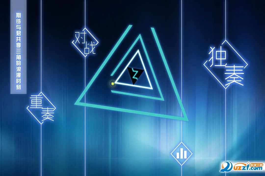 ����������(��������)v1.0.03 �ٷ������ͼ