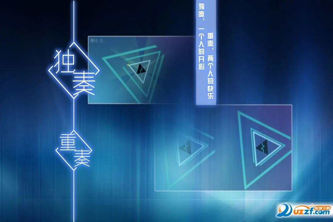 ����������(��������)v1.0.03 �ٷ������ͼ