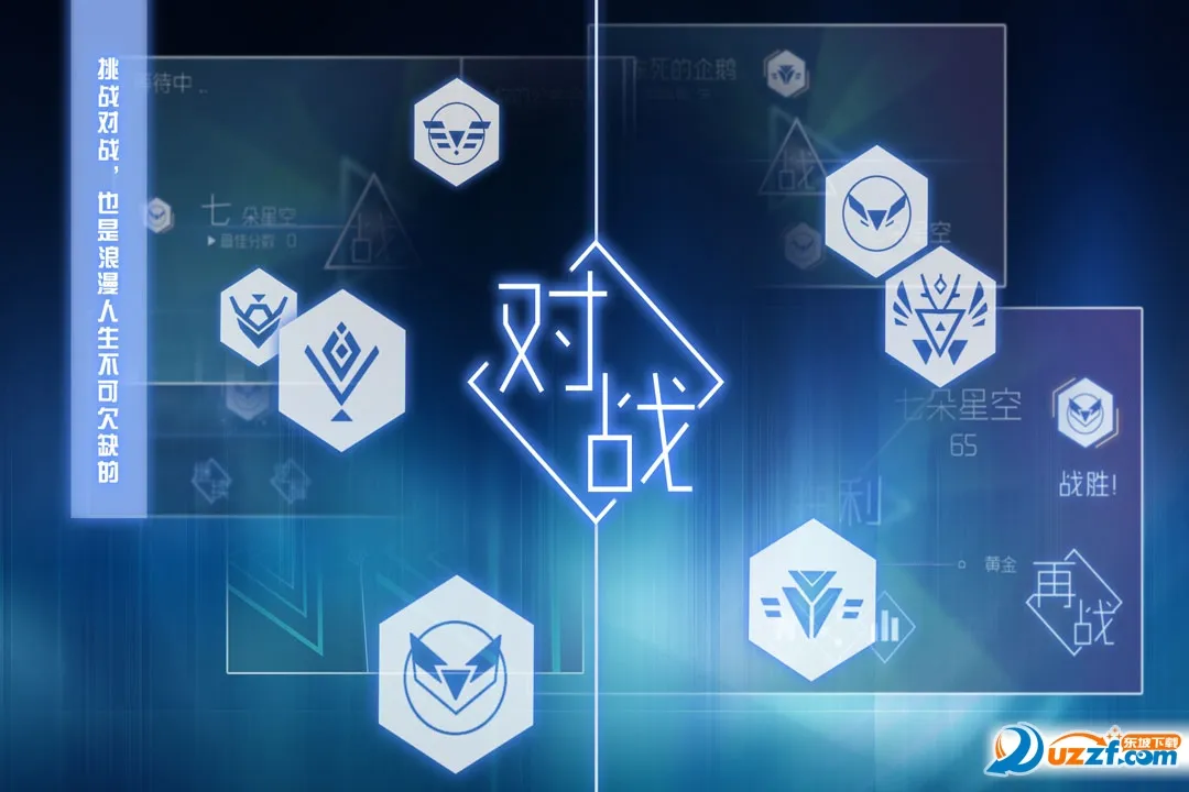 ����������(��������)v1.0.03 �ٷ������ͼ