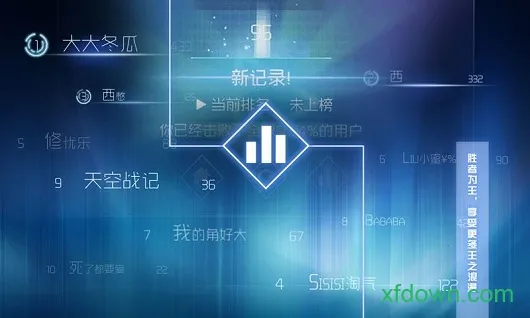 超级三角形(休闲手游) 超级三角形(休闲手游)