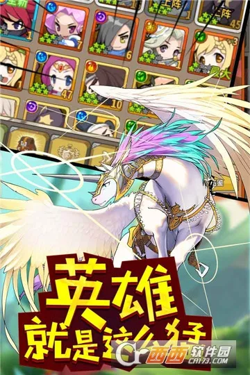 ��ż����(����Ԫ��ɫ��������)v1.0.2 �ٷ������ͼ