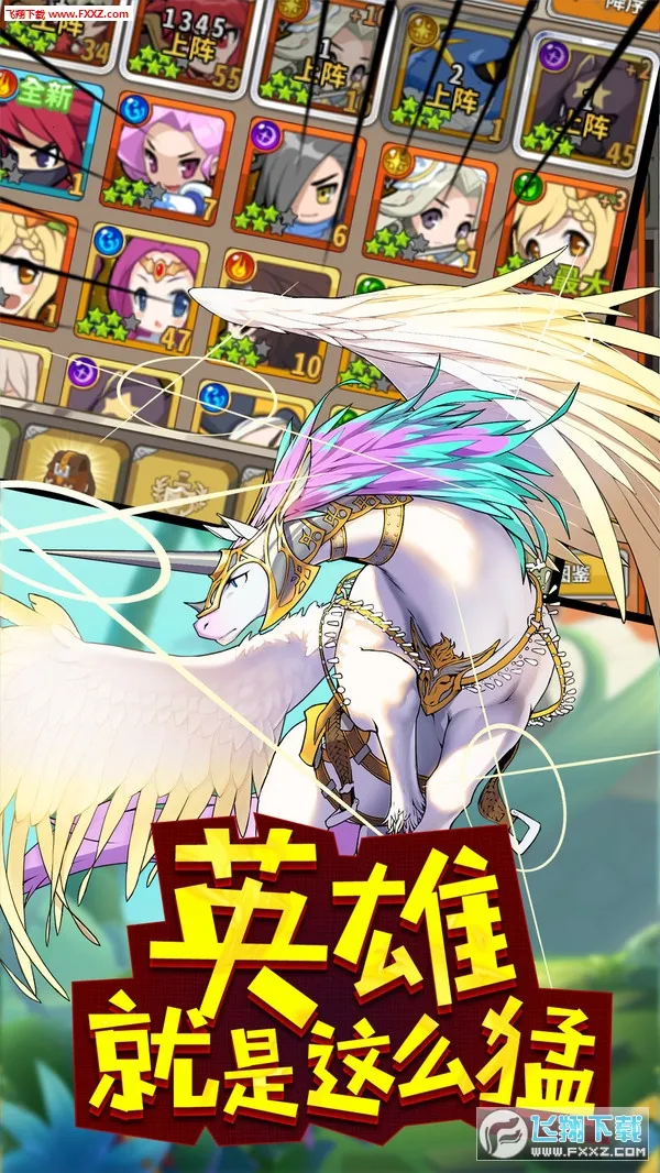 ��ż����(����Ԫ��ɫ��������)v1.0.2 �ٷ������ͼ